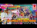 Download Lagu SIAP DUDA // Versi Depok RANS JAYA // Mentas di Desa Pengauban