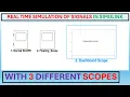 Real-Time Scope Display in SIMULINK SIMULINK TUTORIAL