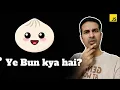 Bun 1 0 - NodeJS Killer