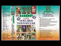 Lagu 20 Dangdut Asli Terlaris Terpopuler '95 '96.