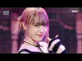 Download Lagu YENA (최예나) - Good Morning | Show! MusicCore | MBC240127방송
