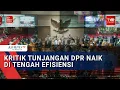 Download Lagu Kritik Tajam Tunjangan DPR Naik di Tengah Efisiensi, Dinilai Tambah Beban Rakyat!