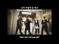 Download Lagu 2am I can't let you go even if I die eng sub + romaji