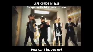 2am I Can T Let You Go Even If I Die Eng Sub Romaji 
