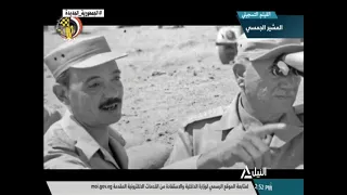 الفيلم التسجيلى   المشير الجمسي   دندنها