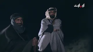 مسلسل شوق الحلقة 21 