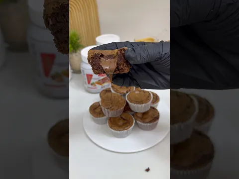 براونيز محشي على شكل كاب كيك