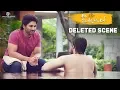 Download Lagu Ala Vaikunthapurramuloo Deleted Scene | Allu Arjun, Trivikram, Sushanth, Pooja Hegde | Thaman