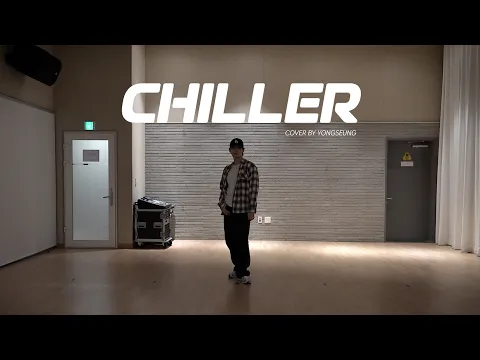 CHILLERのサムネイル