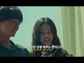 🩵딱 이 정도 사이가 좋아! : JENNIE – Less than a Lover [가사/해석/lyrics]
