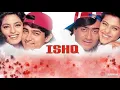 Lagu Ishq hua Kaise hua Song | Ishq (1997) | Udit Narayan, Vibha Sharma | Aamir-Ajay-Juhi-Kajol