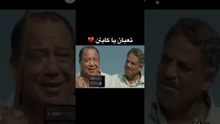 الحمدلله علي الفقر و الجدعنة  الحمدلله علي الفقر و الجدعنة