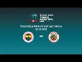 Download Lagu Fenerbahçe Koleji – Yalovaspor Basketbol Türkiye Sigorta Türkiye Basketbol Ligi 6.Hafta