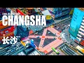 Changsha 2024 Walking Tour Journey Through China s Most Up-and-Coming City