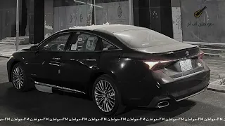 بهالسهولة تغيـب عني 