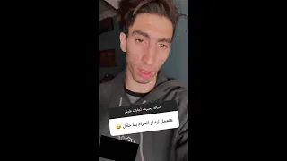       عمر رايزو دندنها