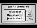 - Relational Operators In Java In Hindi Java Tutorial In Hindi