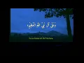 Download Lagu Sholawat no copyright