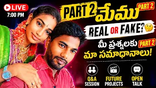 🥳 1 Million Family Special LIVE part-2 | Open Talk With Venkat Raji Vlogs ❤️