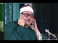 Download Lagu Rare Recitation Sheikh Mahmood Ali Al Banna رحمه الله تعالى