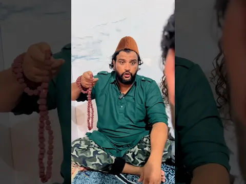 Wait for end 😂😂 #viralvideo #shorts #shortvideo #shortsfeed #comedy #funny #viralvideo