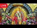 Download Lagu 🔴Live Shirdi SaiBaba Darshan - 13 July 2025