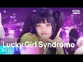 Download Lagu ILLIT (아일릿) - Lucky Girl Syndrome @인기가요 inkigayo 20240421
