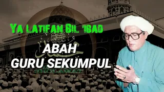 ya latifan bil ibad abah guru sekumpul
