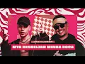 Download Lagu LUKKAS, DJ LUCAS BEAT - MTG DESBEIJAR MINHA BOCA