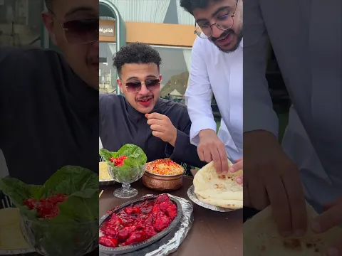 مطعم هندي في مكة😍