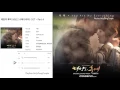 Download Lagu [HQ] GUMMY – You Are My Everything (English Version) Descendants of the Sun OST