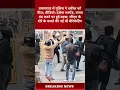 Prayagraj Me Police Ne Lawyer Ko Kiya Behrami Se Pita! Sab Kuch Camera Me Record! 😱📹