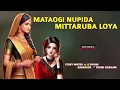 Download Lagu Mataogi Nupida Mittaruba Loya || Wari Macha || Record 🎤 Thoibi Keisham || Story ✍️ G Shyam 