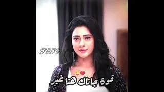 قوة جاناك هنا غير جاناك انيرود على اغنيه غلطانه على صدى الخلخال تصميمي Janak Anirudh الايك اشتراك 