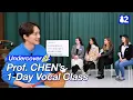 Download Lagu My vocal teacher is EXO CHEN?!🤯 | Undercover82 | CHEN