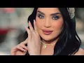 Shaimaa Al Rassi ft. Khaled Al Jarrah - عيونك كارثية (Official Music Video)