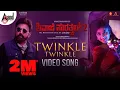Shivaji Surathkal 2 Twinkle Twinkle Sangeetha Sringeri Ramesh Aravind Akash Srivatsa Judah Sandhy