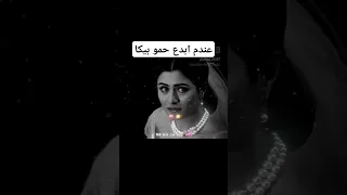 فستان فرح في ليلي احزاني دندنها