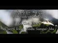 Download Lagu 목마른 사슴 (S'perti Rusa Rindu Sungai-Mu) Korean Version + Rom + English Lyric + Indonesian Lyric