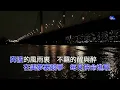 友情歲月 | 鄭伊健 | 粵語 | 高清 | 演唱版本