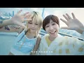 魏嘉瑩 Arrow Wei【 我要把眼淚當汽水 Drink Tears as Soda 】Official Music Video