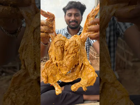 పీత లాంటి కోడిని గ్రిల్లో కాల్చాం 😋