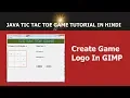 Java GUI Tic Tac Toe Game Tutorial - 4