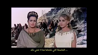 هرقل ضد سامسون مترجم ترجمة حمامة  هرقل ضد سامسون مترجم ترجمة حمامة