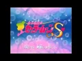 Download Lagu Opening Bahasa Indonesia Sailormoon