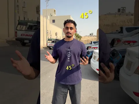 شريت جهاز يقيس درجة الحراره 🔥