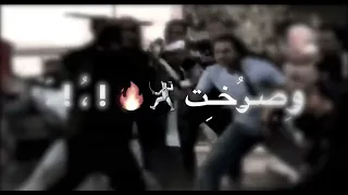 حالات واتس اسلام كابونجا مهرجان قومت دخل وسطهم فيلم ابراهيم الابيض  حالات واتس اسلام كابونجا مهرجان قومت دخل وسطهم فيلم ابراهيم الابيض