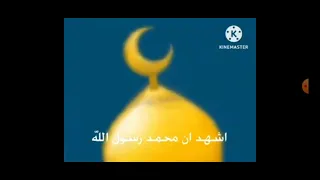 اذان الفجر ايمن رمضان قناة جرو الفضائية 