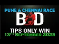 Download Lagu PUNE RACE TIPS | CHENNAI RACE TIPS | 13/09/2025 | HORSE RACING TIPS | MADRAS RACE | (@TIPSONLYWIN)