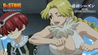 YouTube影片, 內容是Dr.STONE 新石紀 SCIENCE FUTURE 第二季度 的 第 19 話預告